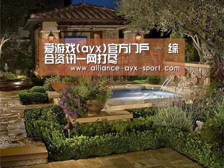 产品展示标题二