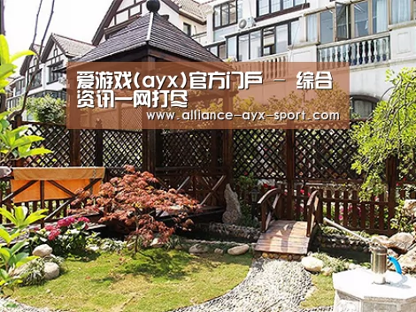 产品展示标题八(图1)