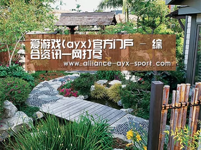 产品展示标题五(图1)