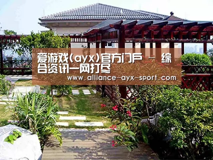 产品展示标题六(图1)