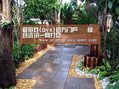 产品展示标题四