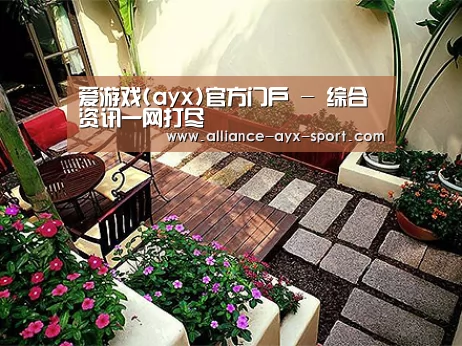 客户案例标题五(图1)