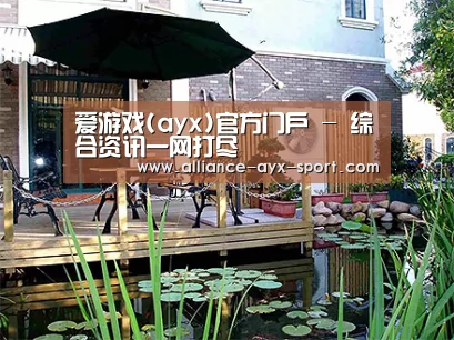  产品展示标题九