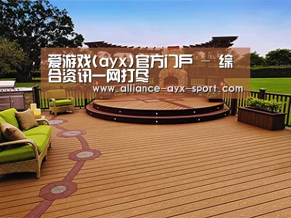 客户案例标题八(图1)