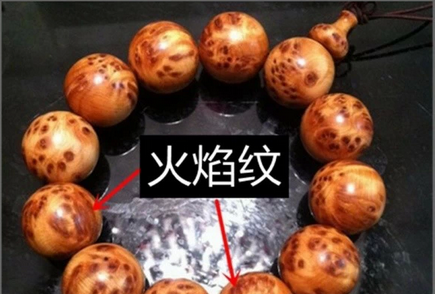 诈骗团伙冒充中央机构 两年获利上千万:爱游戏官网(图1) 爱游戏体育